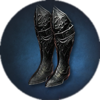 고통의 인도자 신발